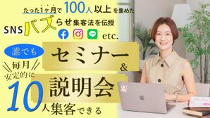 Misyu (juyits)さんのランディングページのヘッダーへの提案
