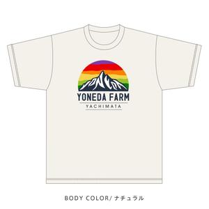 aym (aymix1980)さんの農場スタッフ用のTシャツデザインへの提案