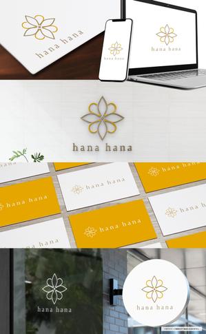 VainStain (VainStain)さんのブライダル「フラワーコーディネーター」派遣事業のロゴへの提案