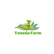 YONEDAFARM3.jpg