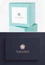 yukari (yukari877)さんの洗練された女性向けのアダルトグッズの「ブランドロゴ」への提案