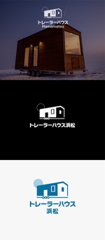 Morinohito (Morinohito)さんの【緊急】トレーラーハウス・ブランドロゴの制作への提案