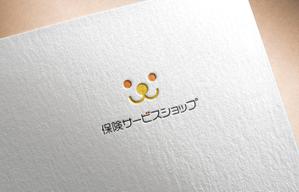 はぐれ (hagure)さんの生命保険・資産運用の相談ショップ　ロゴへの提案
