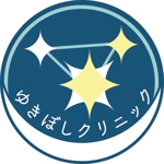 室崎ランコ創造 (murosaki_ranko)さんの訪問診療クリニック「ゆきぼしクリニック」のロゴへの提案
