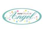 yama_1969さんの「美容室Angel （アンジェロ）」のロゴ作成への提案