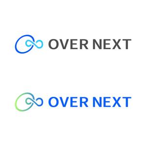 株式会社ＵＮＩＱＵＥ　ＷＯＲＫＳ (hiringhart_line)さんの株式会社OVER NEXTのロゴへの提案