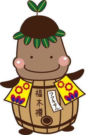 mari ()さんの癒しスポットのキャラクターへの提案