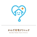 nico (yuko_38)さんの在宅医療を提供する診療所「かんだ在宅クリニック」のロゴへの提案