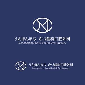 s m d s (smds)さんの歯科口腔外科クリニック「うえほんまち かづ歯科口腔外科」のロゴへの提案