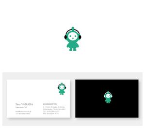 ainogin (ainogin)さんの音楽系WEBサービスのサイト内で使用するキャラクター募集への提案