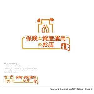 customxxx5656 (customxxx5656)さんの生命保険・資産運用の相談ショップ　ロゴへの提案