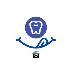 maeshi007 (maeshi007)さんの新規開業歯科のロゴ作成依頼への提案