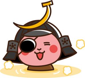 nougo (noguo3)さんのさる　猿のイラストへの提案