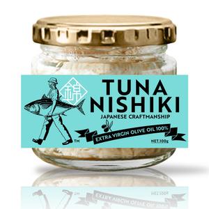 Osanai design studio (Osanaidesignstudio)さんの高級ツナ瓶詰めのパッケージデザインへの提案