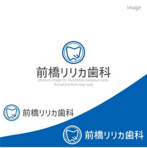 kohei (koheimax618)さんの新規開業歯科のロゴ作成依頼への提案