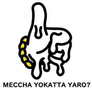 path (YutakaHamamatsu)さんのロゴイラスト製作　シンプルな内容ですへの提案