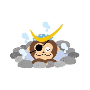 marukei (marukei)さんのさる　猿のイラストへの提案