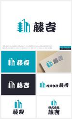 荒井 (toshi_arai)さんの不動産業「株式会社藤吉」のロゴ作成依頼への提案