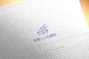 悠希 (yuruta1224)さんの新規開業歯科のロゴ作成依頼への提案