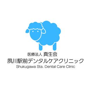 maeshi007 (maeshi007)さんの新規開業歯科医院のロゴへの提案