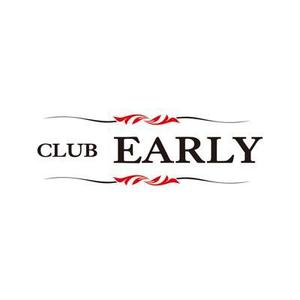 べにたまこ (moc_ran)さんの「CLUB EARLY」のロゴ作成への提案
