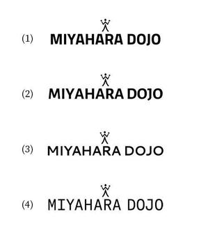 okicha-nel (okicha-nel)さんのチームTシャツのロゴ作成、道場名のロゴへの提案
