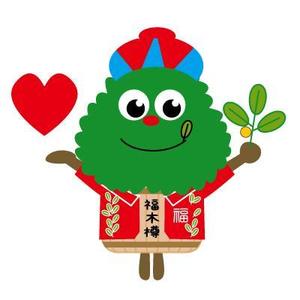 さんの癒しスポットのキャラクターへの提案
