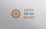YF_DESIGN (yusuke_furugen)さんの人事領域のDXを表彰するイベントのロゴ制作への提案