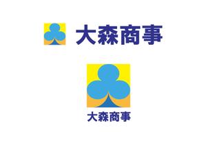 熊本☆洋一 (kumakihiroshi)さんの不動産会社（大森商事㈱）　ロゴマークへの提案