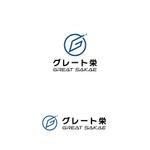 P Design (DesignStudio)さんの「株式会社グレート栄」という会社のロゴ作成への提案