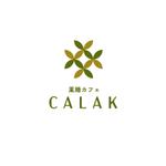 wawamae (wawamae)さんの「薬膳カフェ　CALAK」　　のロゴへの提案