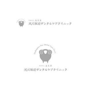 marukei (marukei)さんの新規開業歯科医院のロゴへの提案