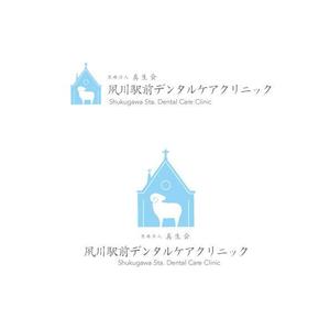 marukei (marukei)さんの新規開業歯科医院のロゴへの提案