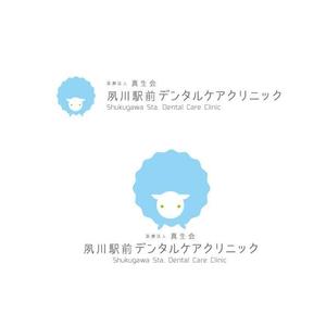 marukei (marukei)さんの新規開業歯科医院のロゴへの提案