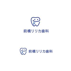 スタジオきなこ (kinaco_yama)さんの新規開業歯科のロゴ作成依頼への提案
