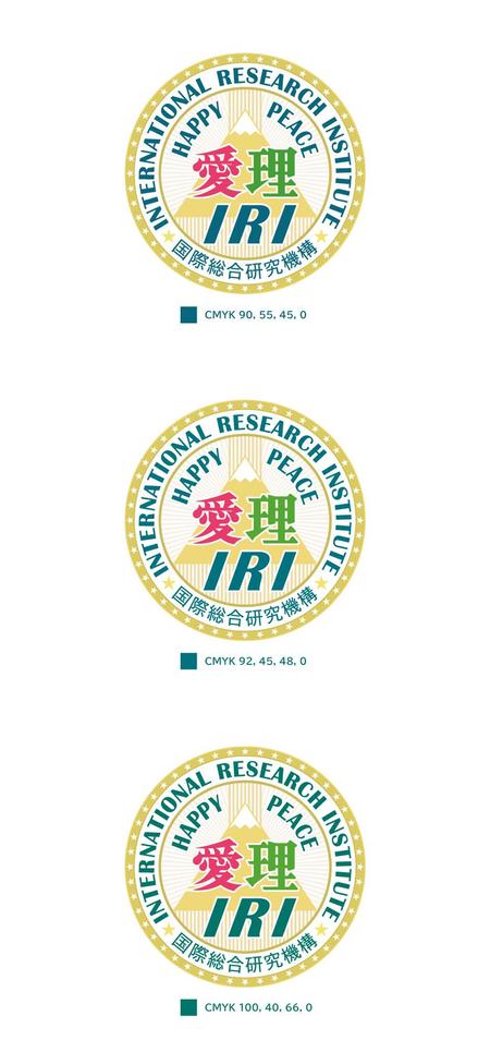 荒井 (toshi_arai)さんの国際総合研究機構（科学平和文化財団の下部組織）の円形メインロゴへの提案