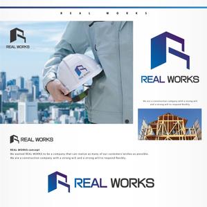 IROHA-designさんの建設会社 REAL WORKSのロゴへの提案