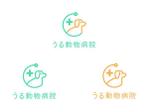Bookusu Design (Bookusu_Design)さんの動物病院「うる動物病院」のロゴへの提案