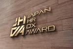 haruru (haruru2015)さんの人事領域のDXを表彰するイベントのロゴ制作への提案