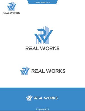 queuecat (queuecat)さんの建設会社 REAL WORKSのロゴへの提案