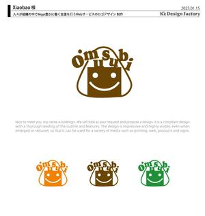 K'z Design Factory (kzdesign)さんの人々が組織の中でikigai豊かに働く支援を行うWebサービスのロゴデザインへの提案