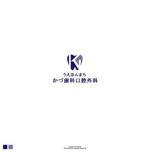 red3841 (red3841)さんの歯科口腔外科クリニック「うえほんまち かづ歯科口腔外科」のロゴへの提案