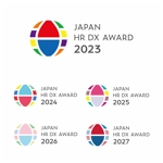 OHA (OHATokyo)さんの人事領域のDXを表彰するイベントのロゴ制作への提案