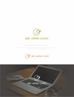 はなのゆめ (tokkebi)さんのB＆I　JAPAN　CLINIC　のロゴコンペへの提案