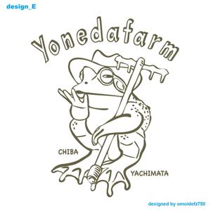 STUDIO ZEAK  (omoidefz750)さんの農場スタッフ用のTシャツデザインへの提案