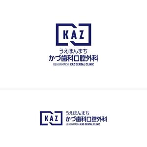 kaeru-4gさんの歯科口腔外科クリニック「うえほんまち かづ歯科口腔外科」のロゴへの提案