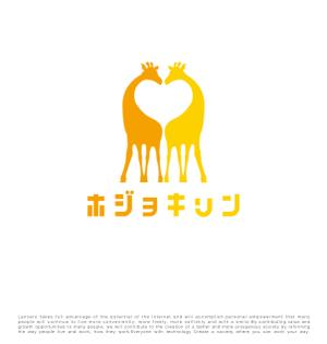 tog_design (tog_design)さんの企業ブランド「ホジョキリン」のロゴへの提案