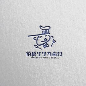 yoshidada (yoshidada)さんの新規開業歯科のロゴ作成依頼への提案