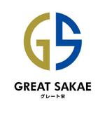 gravelさんの「株式会社グレート栄」という会社のロゴ作成への提案