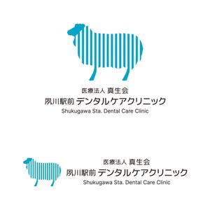 tsujimo (tsujimo)さんの新規開業歯科医院のロゴへの提案